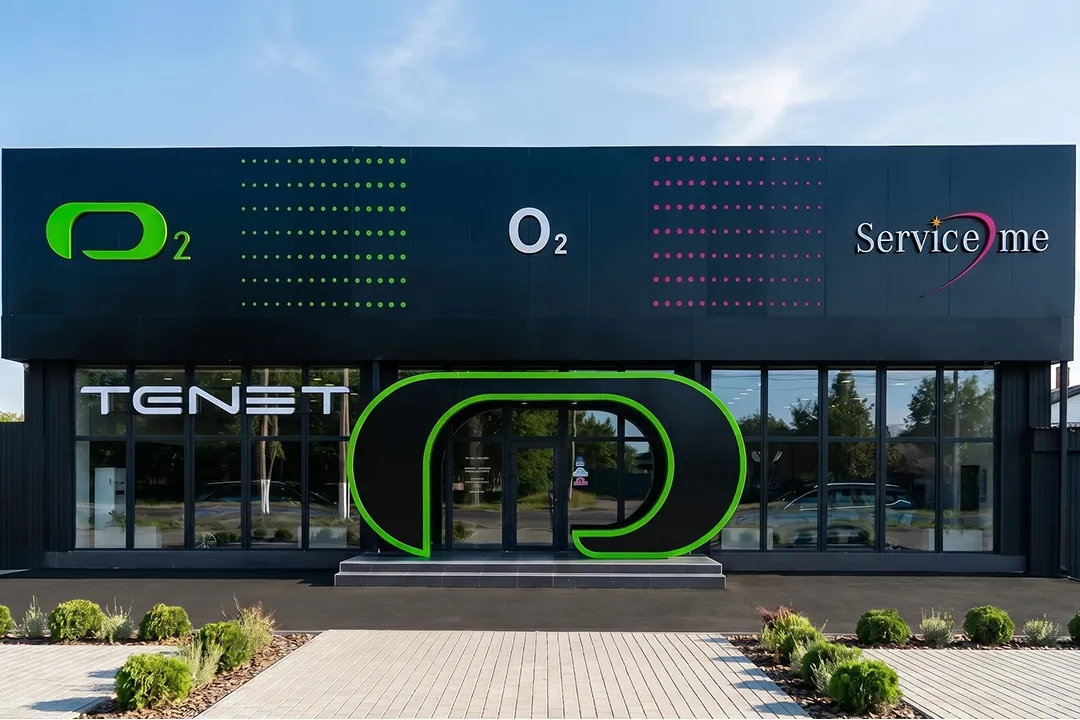 Тимашевск